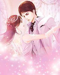 兽能转化:带着SSS级老婆无敌