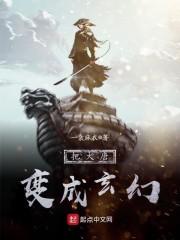 从千年前归来李钊