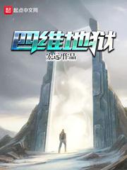 权力风云原著小说